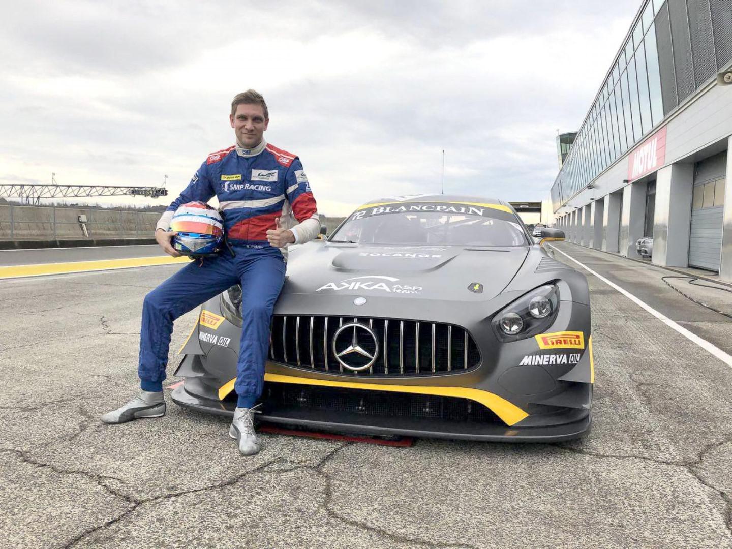 Vitaly Petrov pilotera la Mercedes-AMG GT3 du SMP Racing by AKKA-ASP en Blancpain GT Series Endurance Cup en 2018.